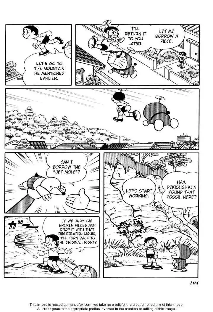 Doraemon Plus Chapter 2.8 40